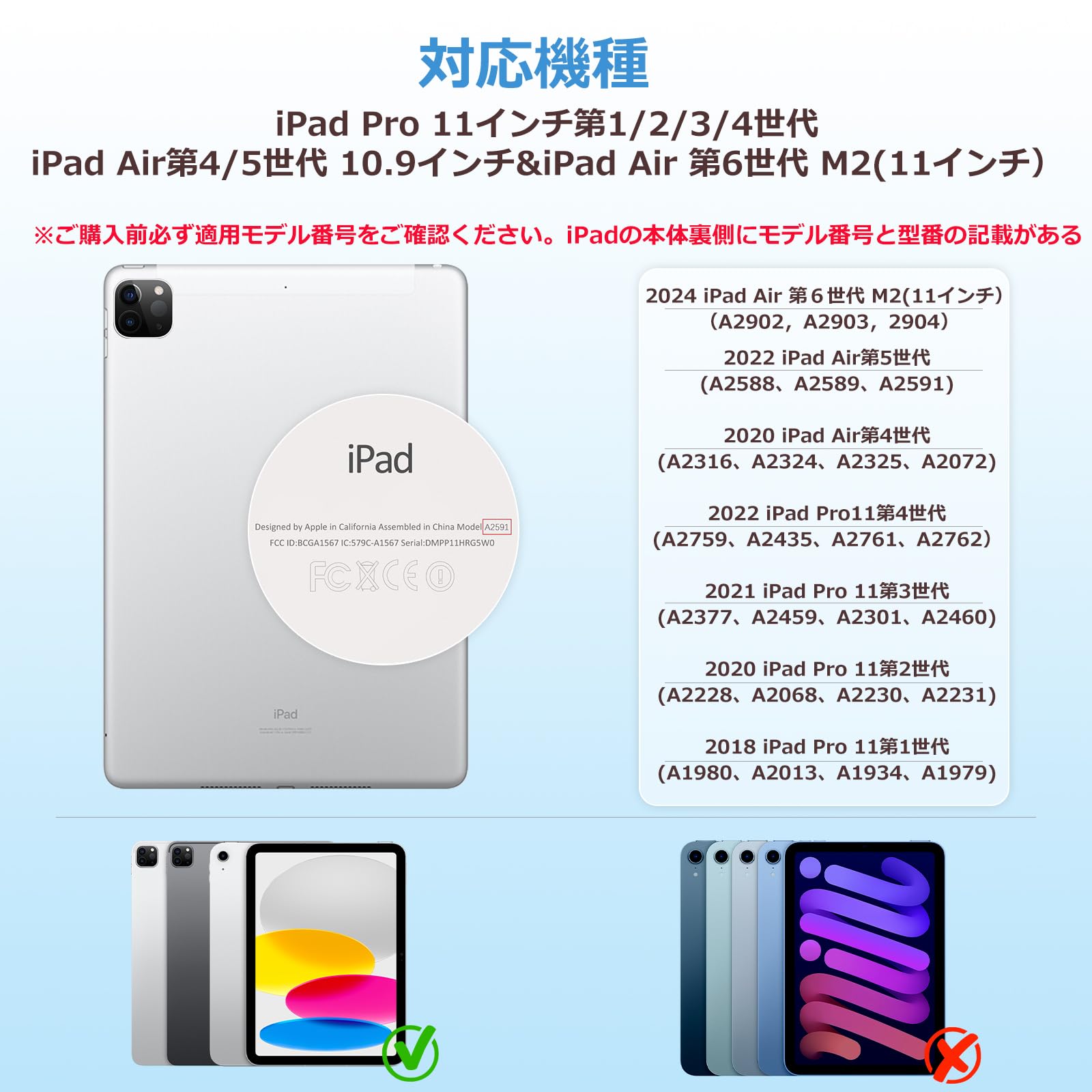 Amazon.co.jp: QERDAOYI マジックキーボード 2024 iPad Air6 11インチ